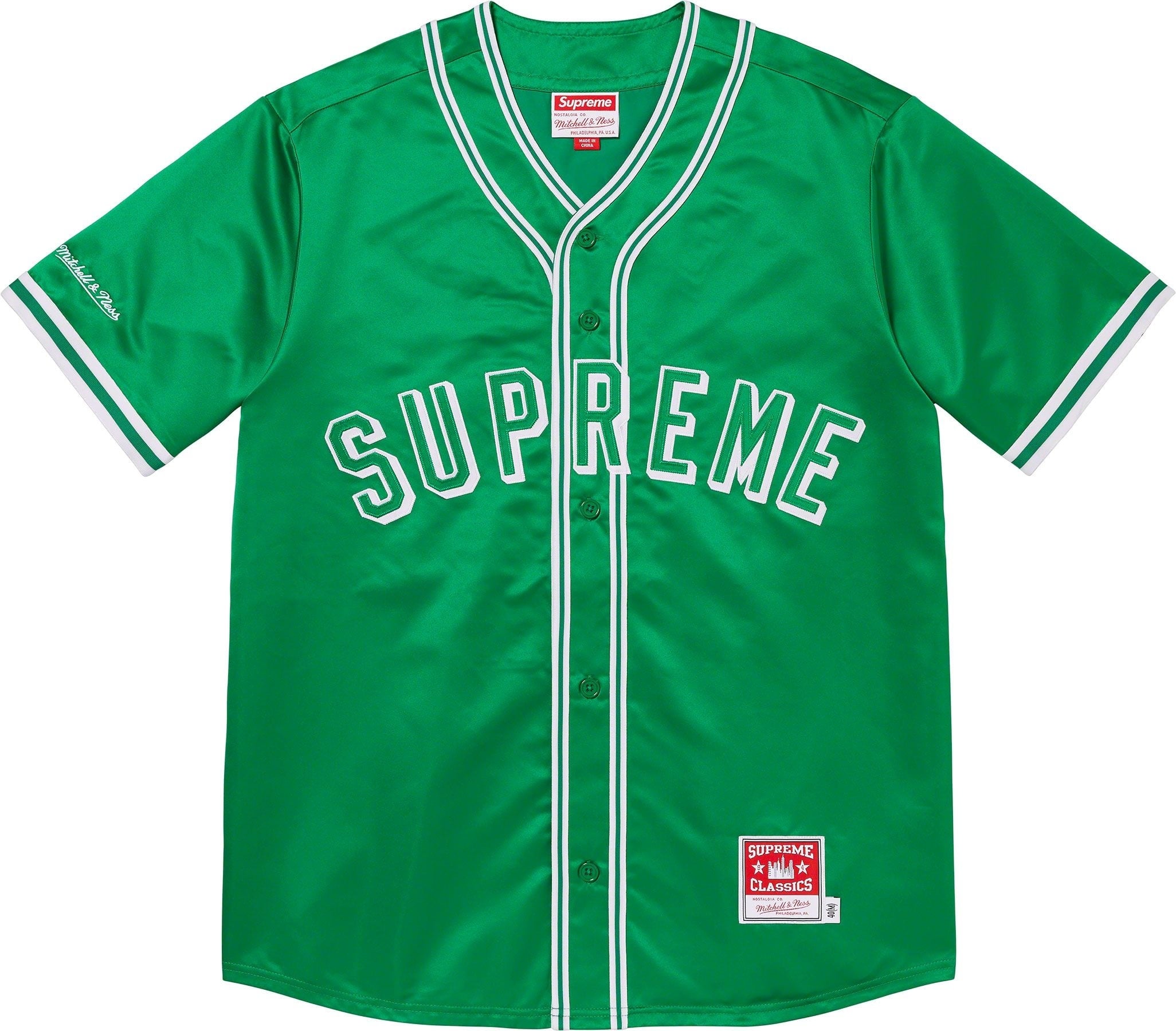 Supreme®/Mitchell & Ness® Satin Baseball Jersey view 11